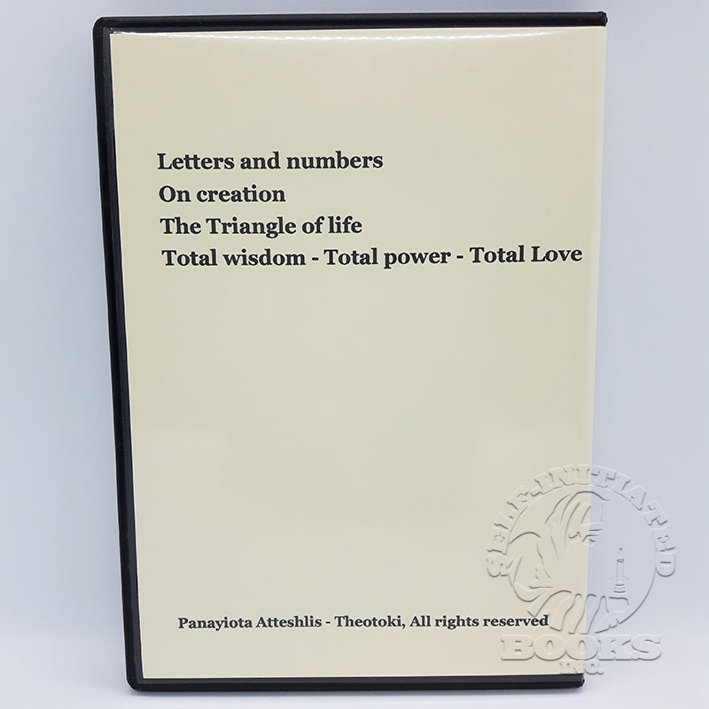 Teachings on The Symbol of Life by Panayiota Atteshlis (Disc 4 rear)