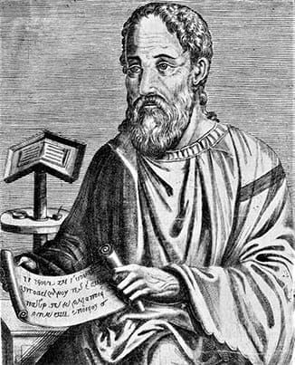 Eusebius of Caesarea (circa 260-340 A.D.)