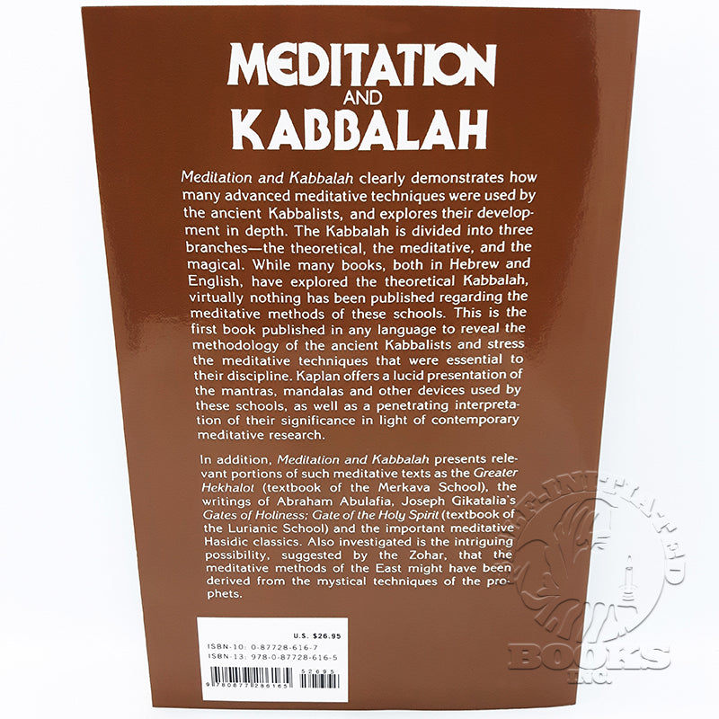 Meditation and Kabbalah by Aryeh Kaplan (Revised)