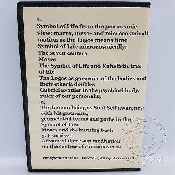 Teachings on The Symbol of Life by Panayiota Atteshlis (Disc 11 rear)