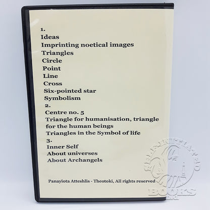 Teachings on The Symbol of Life by Panayiota Atteshlis (Disc 6 rear)