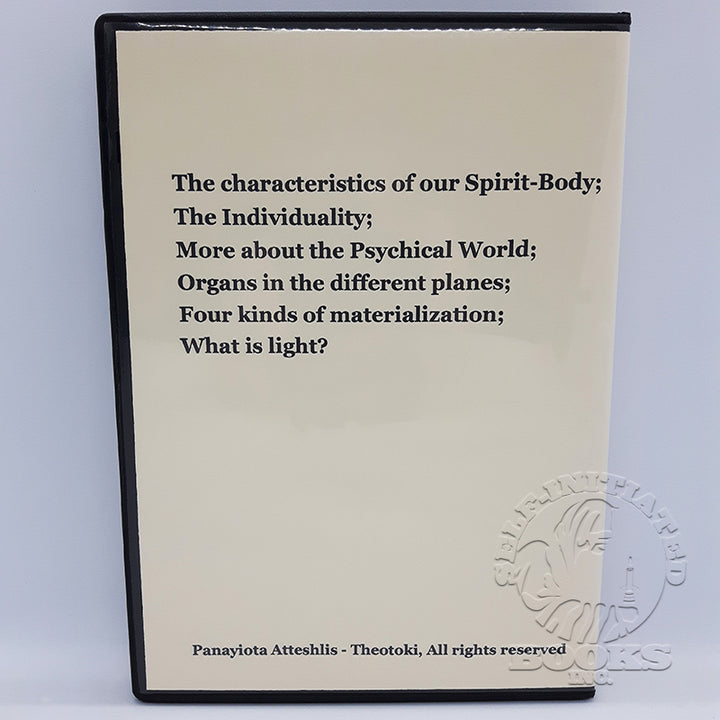 Teachings on The Symbol of Life by Panayiota Atteshlis (Disc 9 rear)