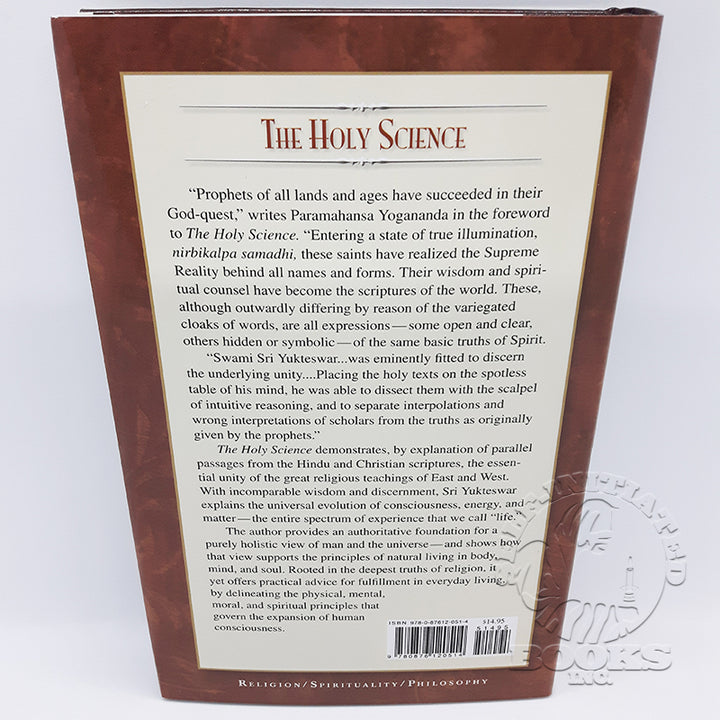 The Holy Science (Revised) by Swami Sri Yukteswar Giri – Self-Initiated ...