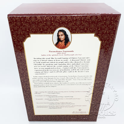 The Second Coming of the Christ: The Resurrection of the Christ Within You by Paramahansa Yogananda (Hardcover Box Set)