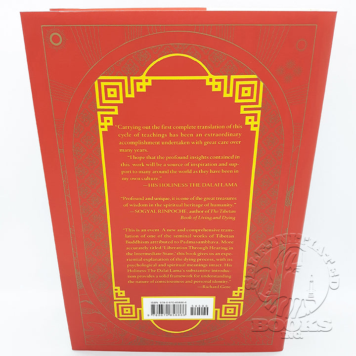 The Tibetan Book of the Dead: First Complete Translation translated by Gyurme Dorje