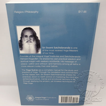 The Yoga Sutras of Patanjali: Translation and Commentary by Sri Swami Satchidananda