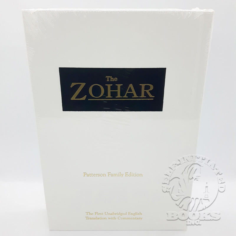 The Zohar by Rabbi Shimon bar Yochai (Patterson Family Edition)