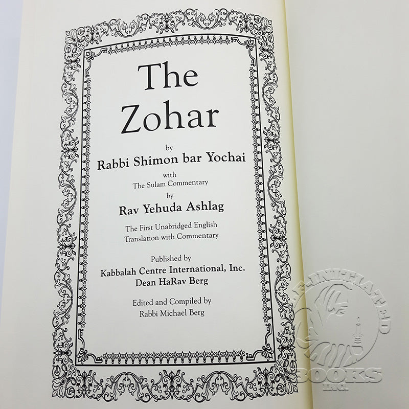 The Zohar by Rabbi Shimon bar Yochai (Patterson Family Edition)