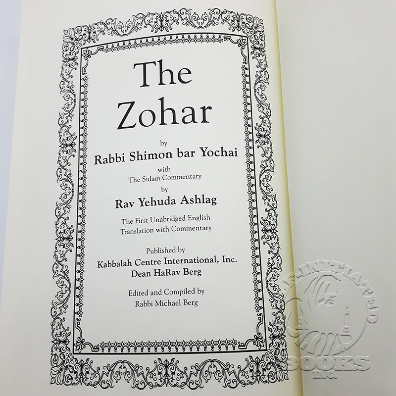 The Zohar By Rabbi Shimon Bar Yochai 23 Volumes 22 Index Self the-zohar-by-rabbi-shimon-bar-yochai-23-volumes-22-index-self