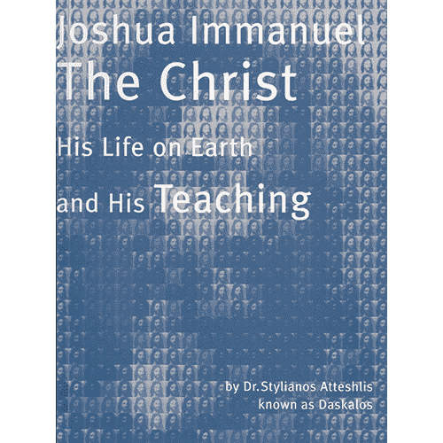 Daskalos Daskalos: Stylianos Atteshlis (1912-1995) – Self-Initiated Books