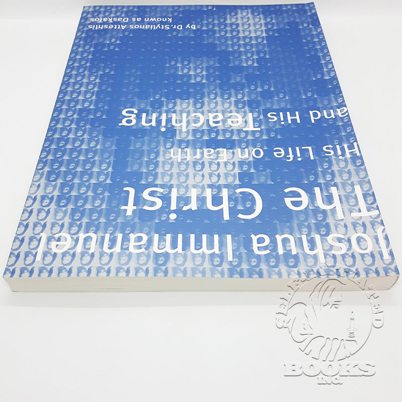 Daskalos Joshua Immanuel The Christ by Stylianos Atteshlis (Daskalos) – Self ...