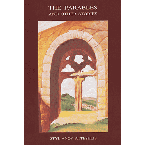 Daskalos Daskalos: Stylianos Atteshlis (1912-1995) – Self-Initiated Books